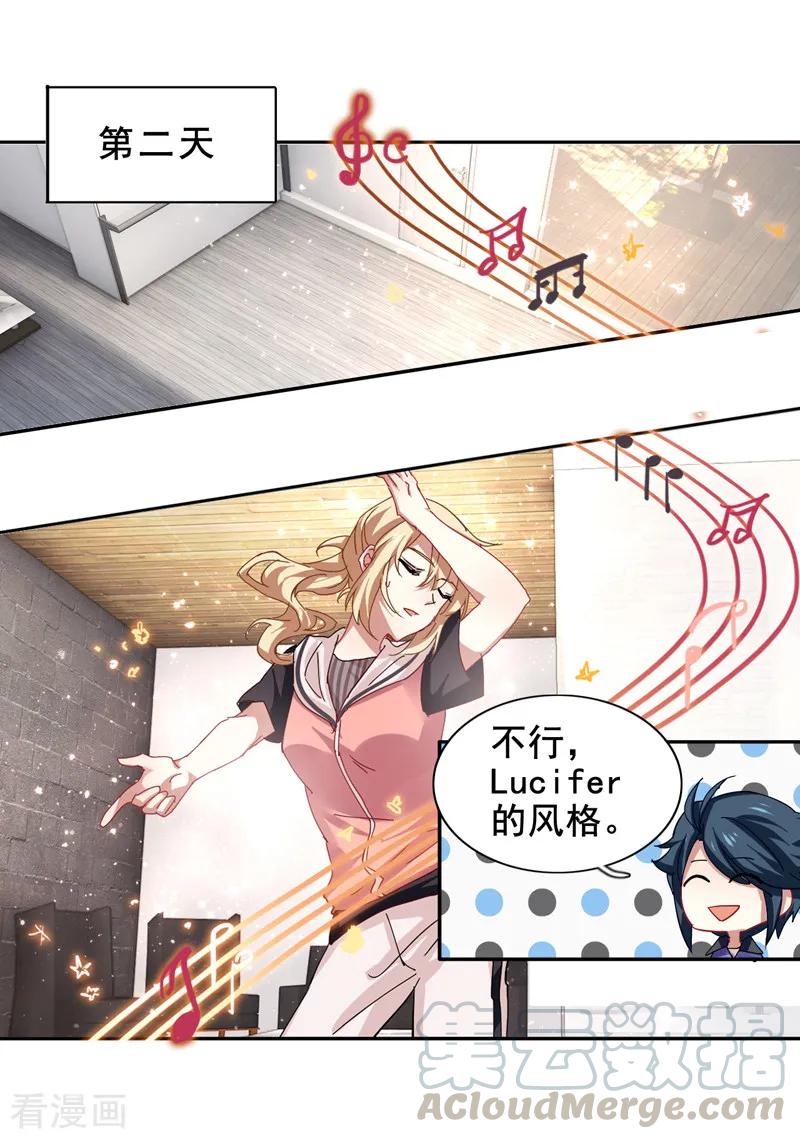 第160话0