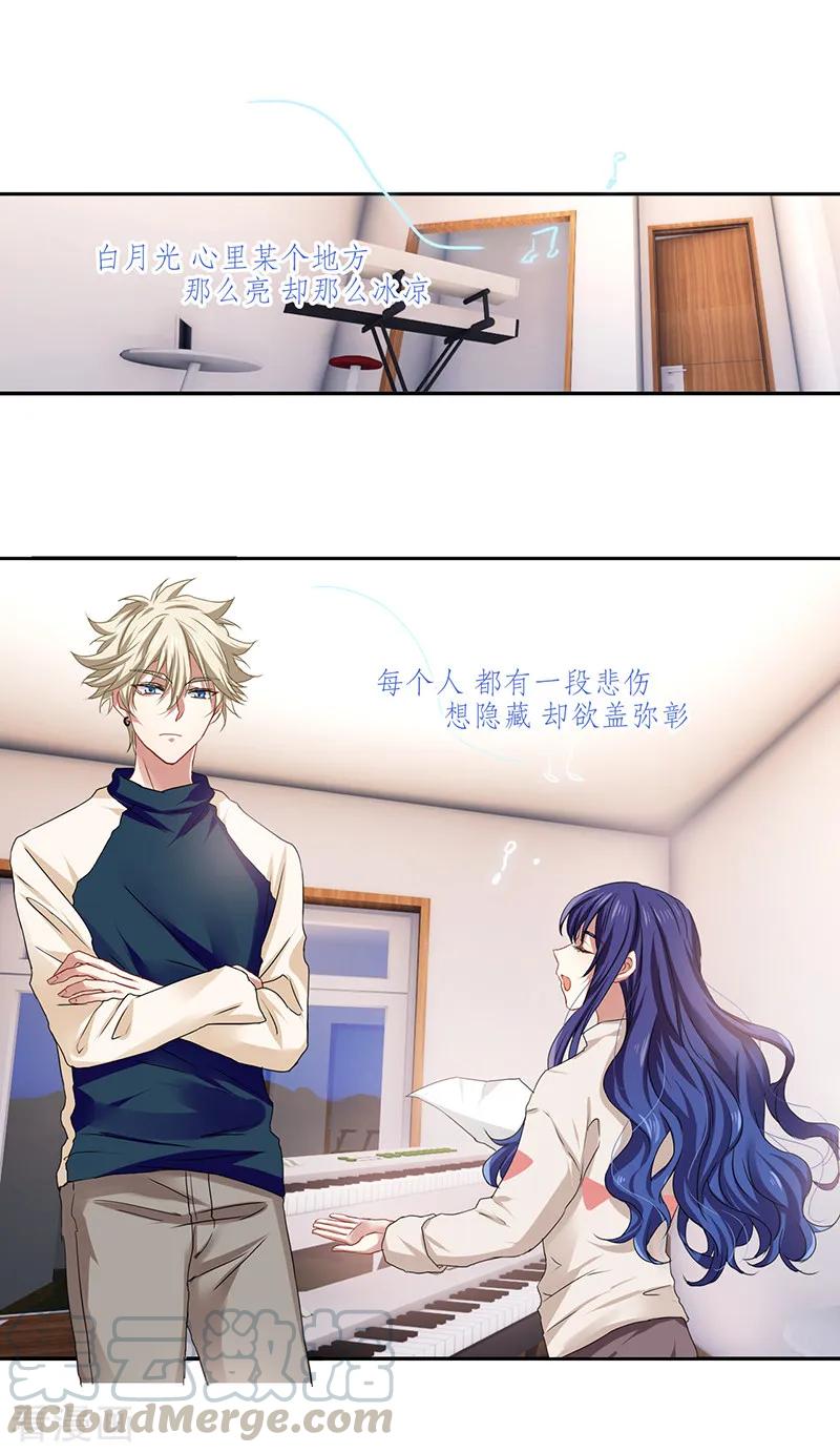 第223话3