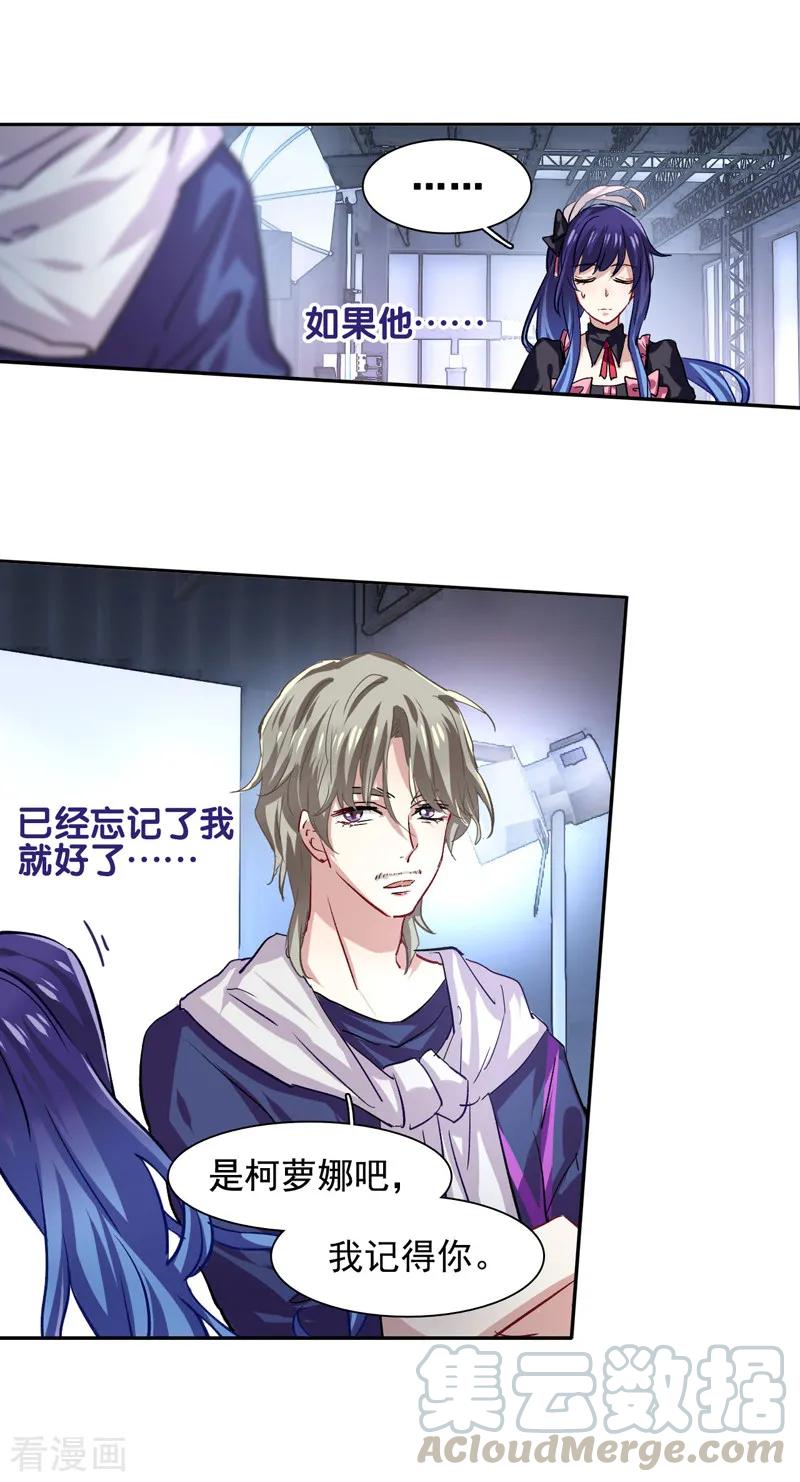 第44话0