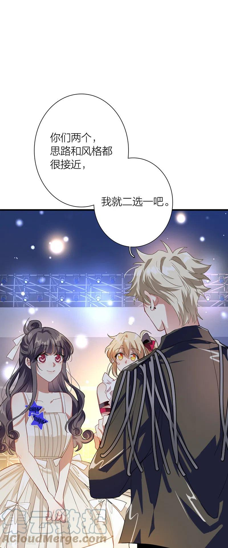 第317话2
