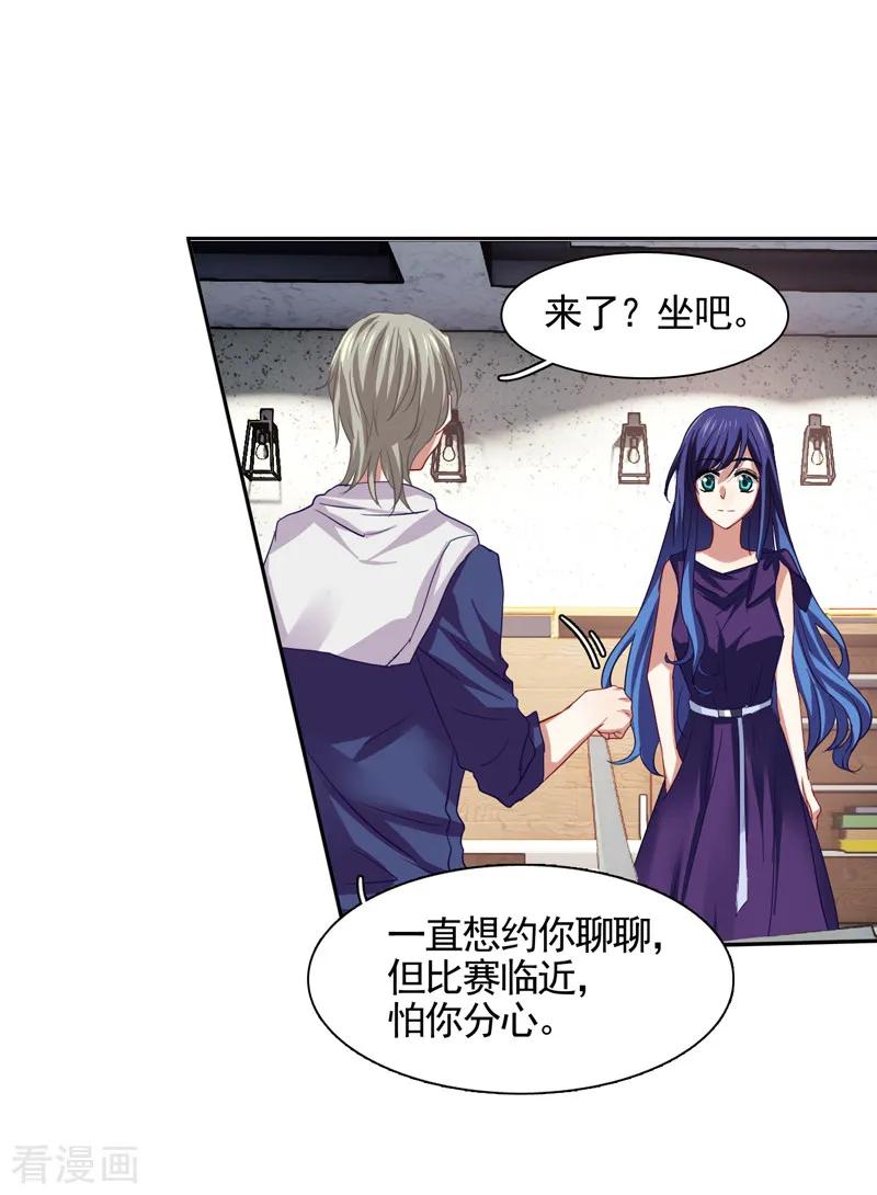第129话1