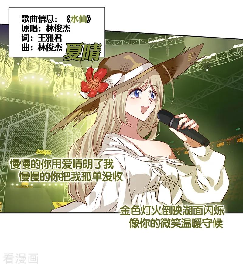 第227话1