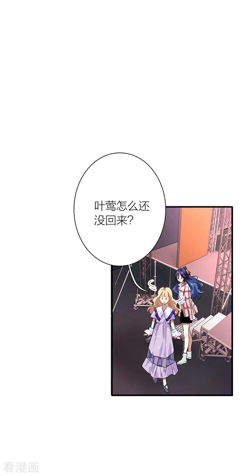 第276话2