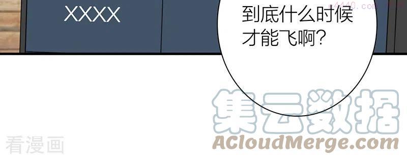 第304话2