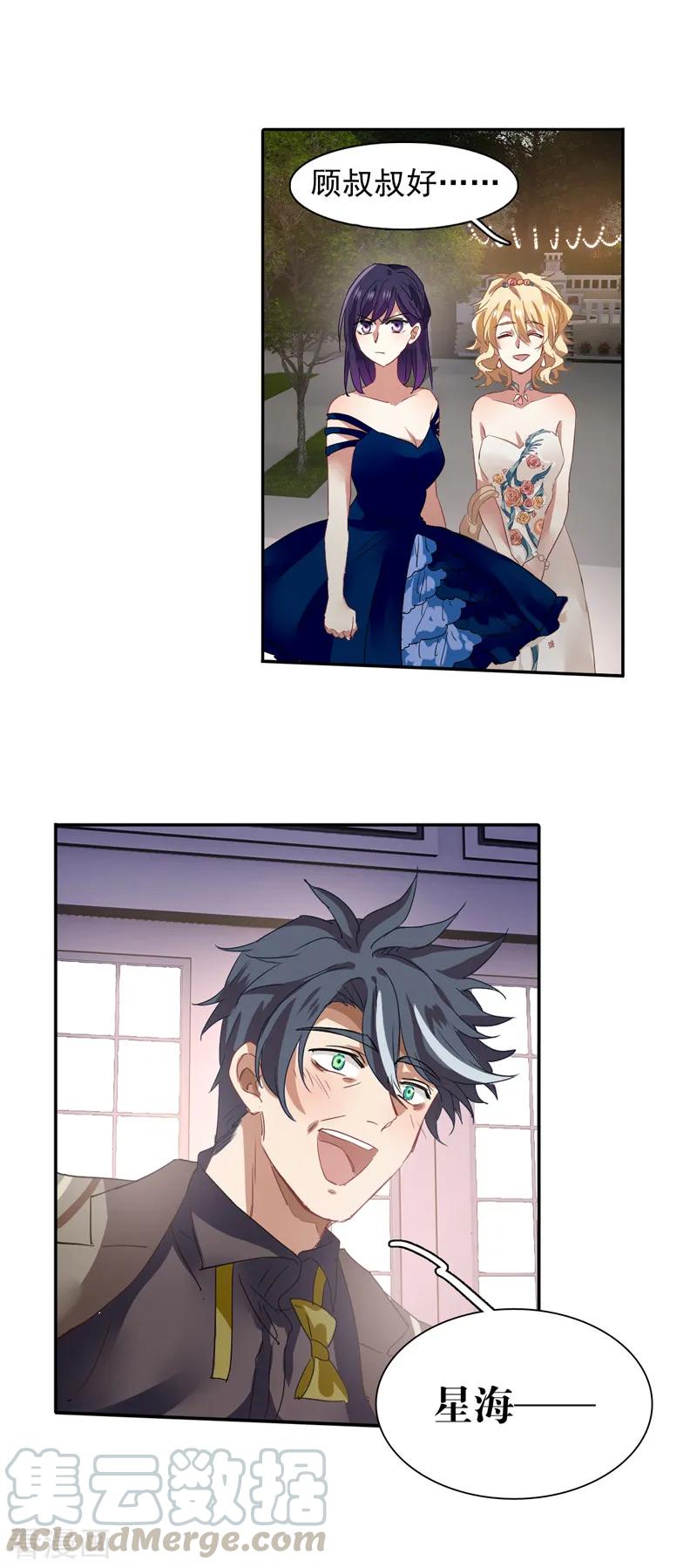 第181话0