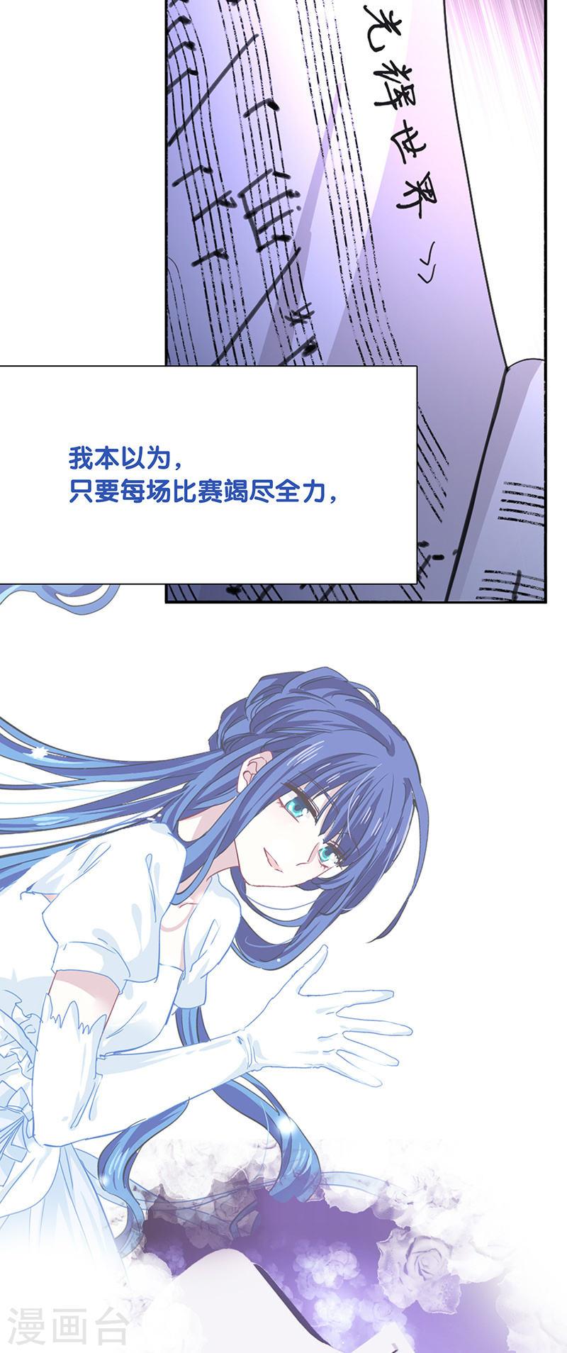 第324话3