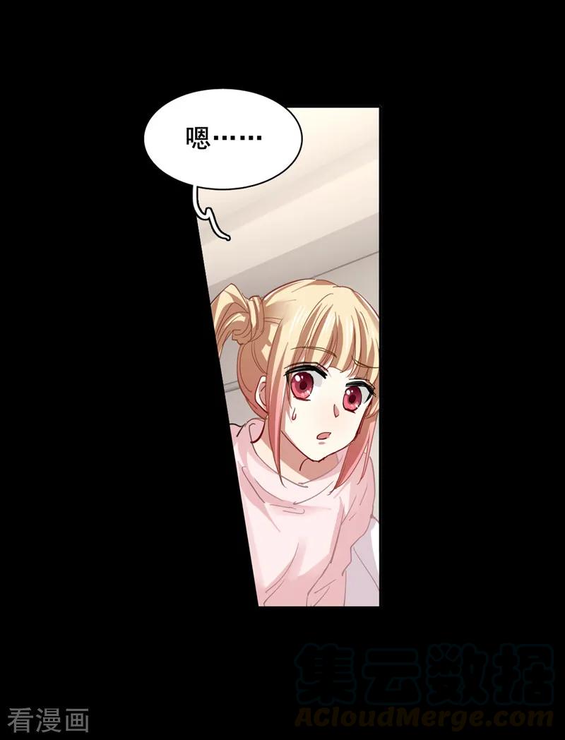 第108话4