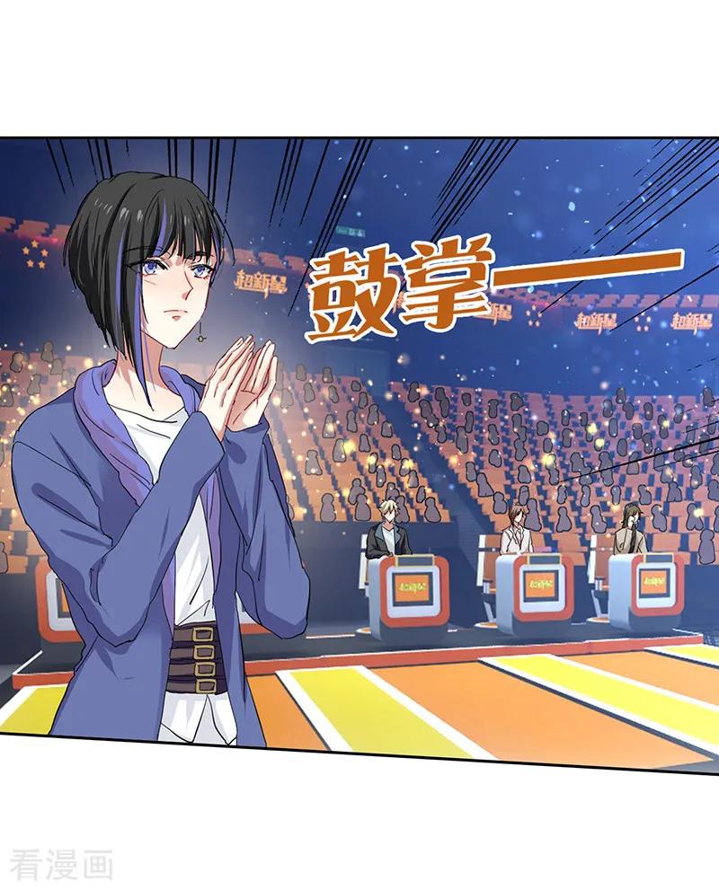 第224话2
