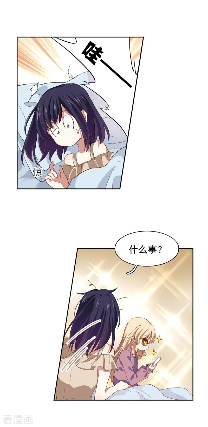 第187话1