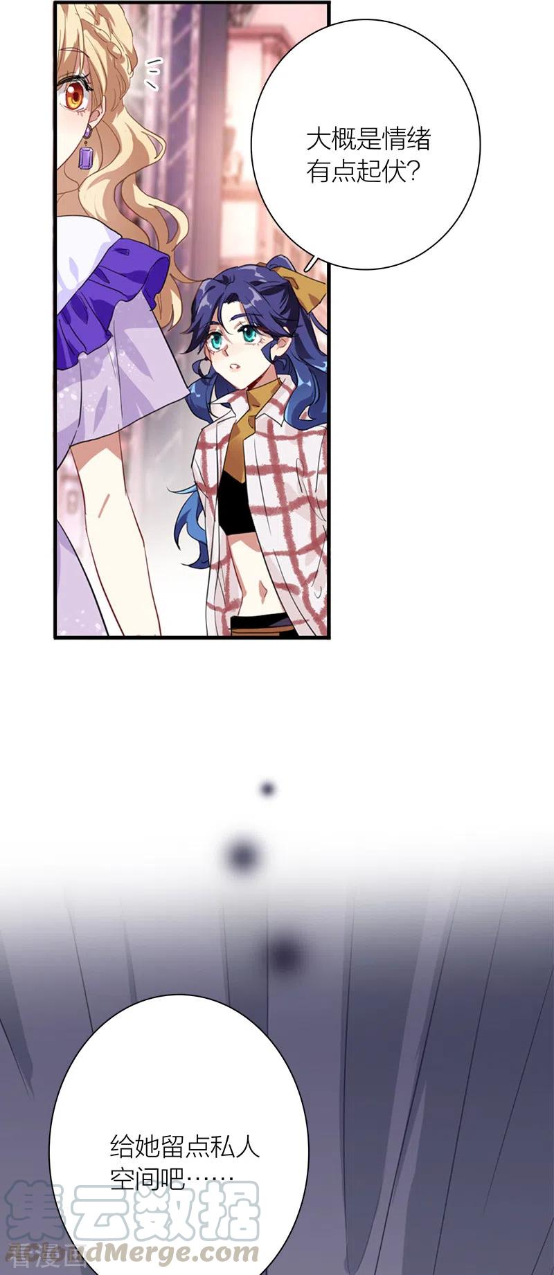 第276话3
