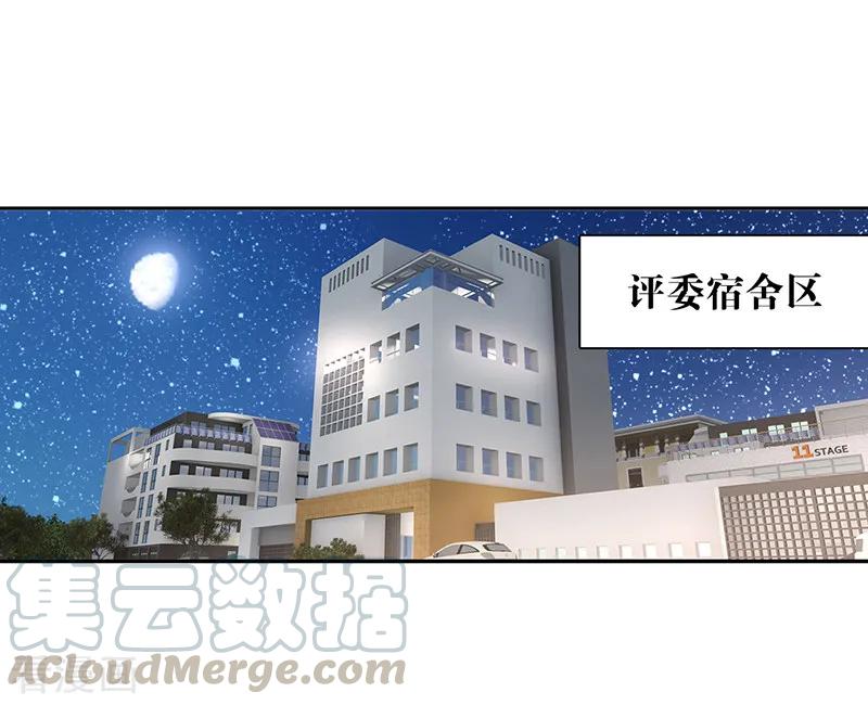 第209话0