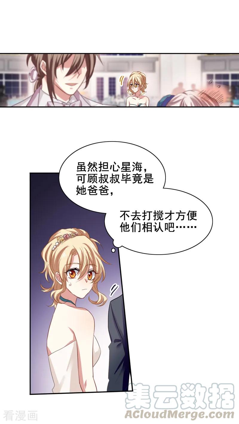 第172话0