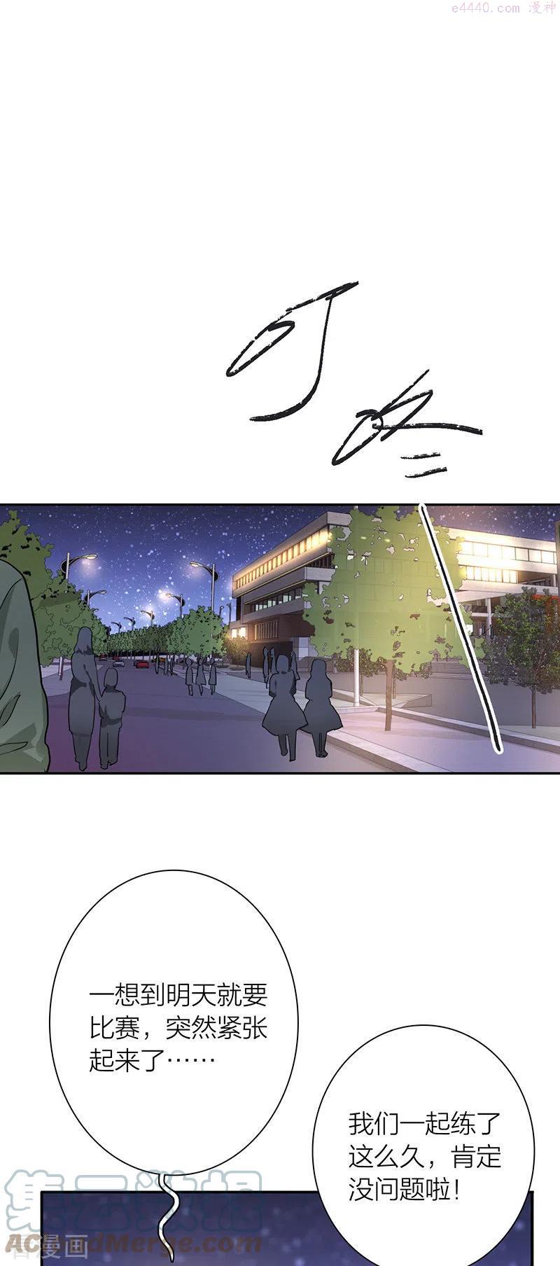 第315话2