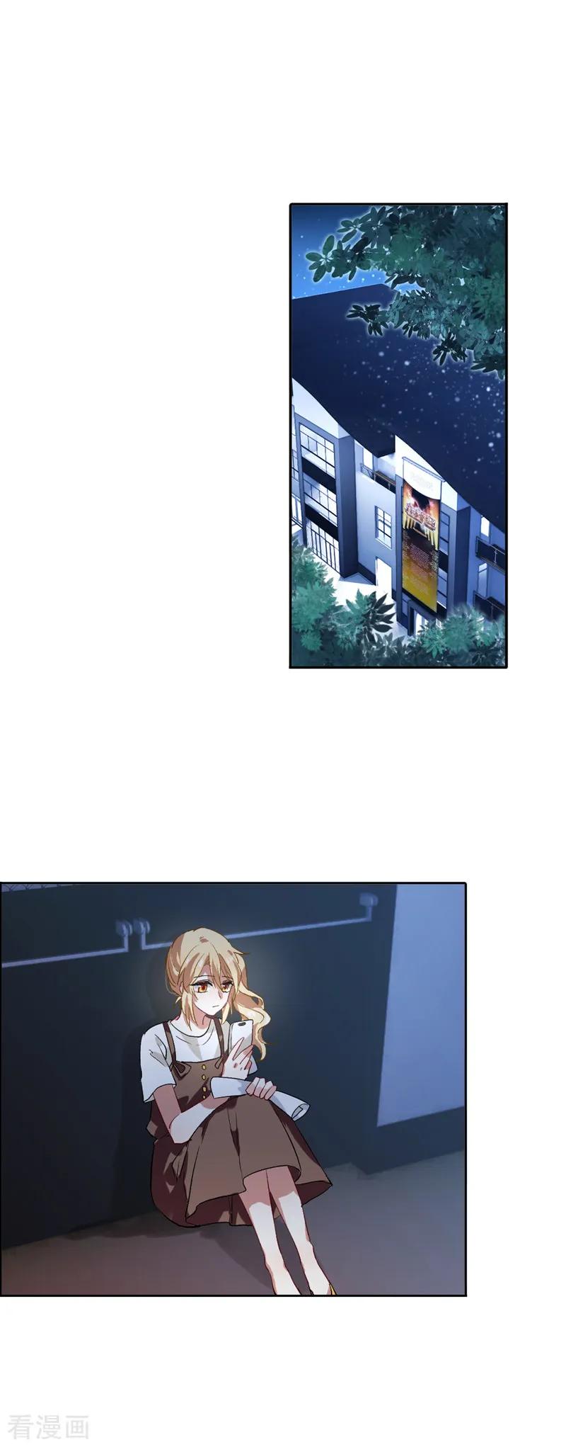 第98话3