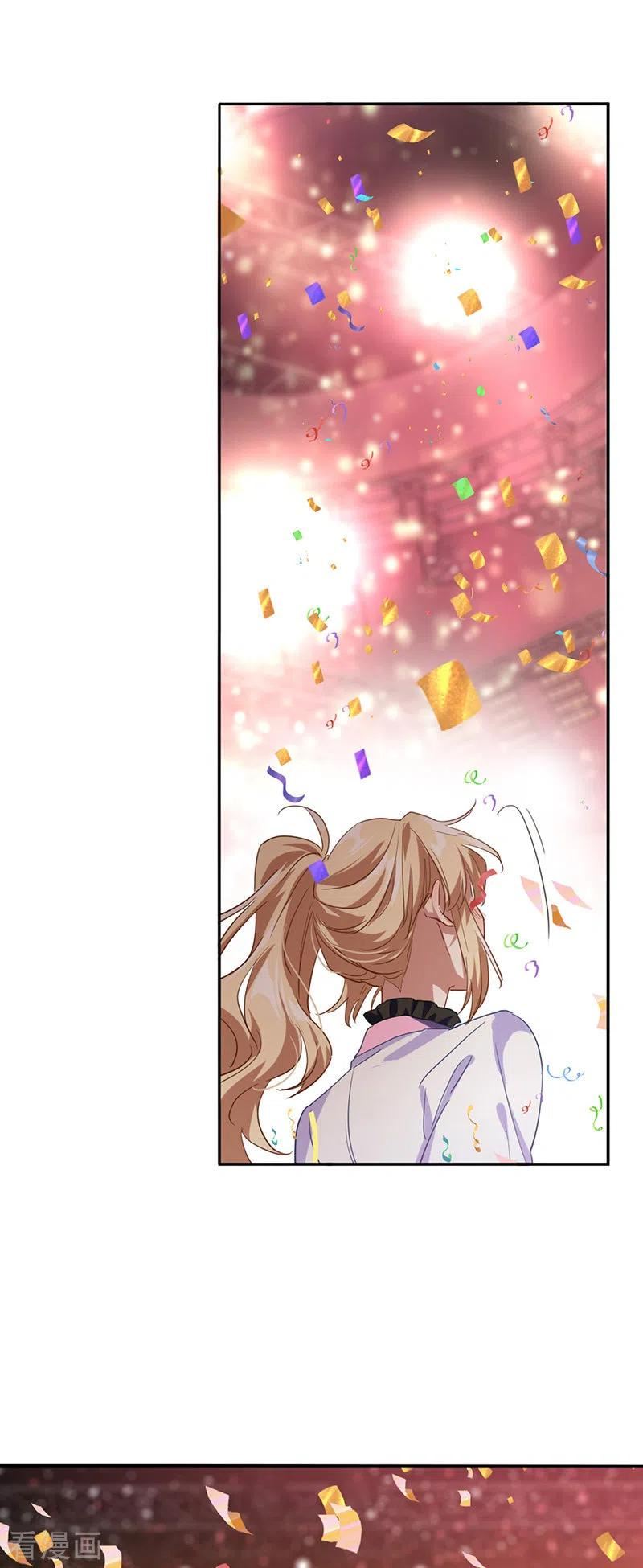 第346话3