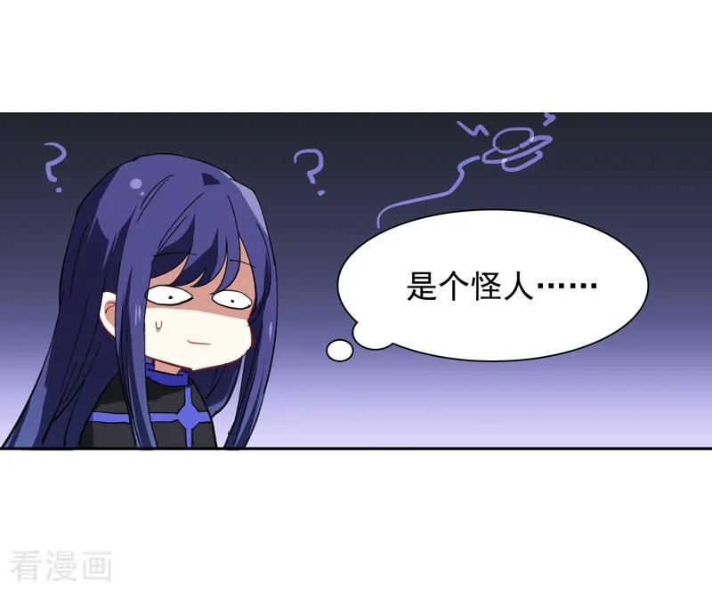第135话3