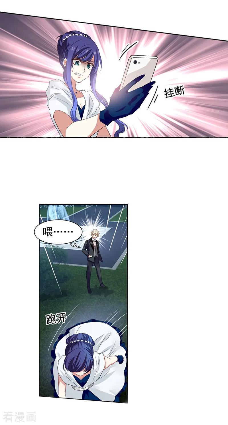 第179话1