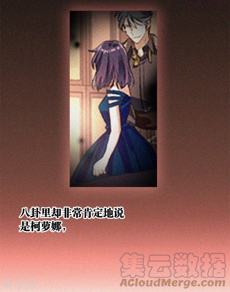 第288话3