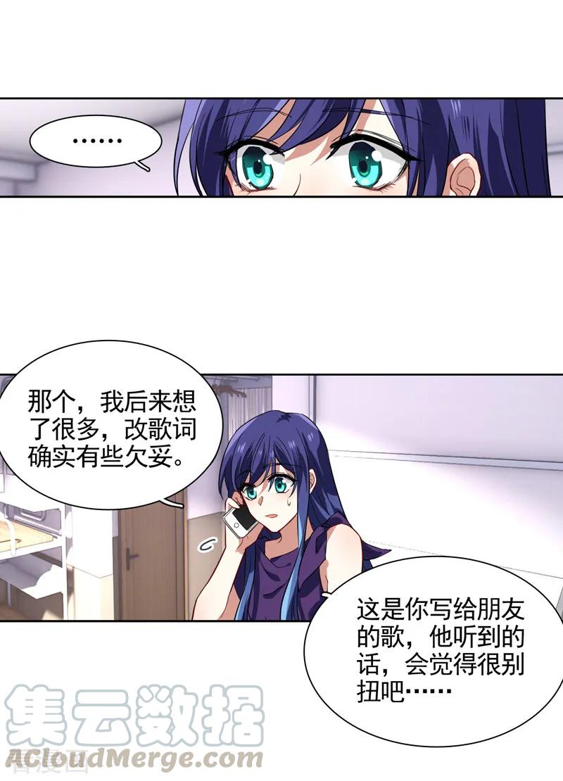 第131话0