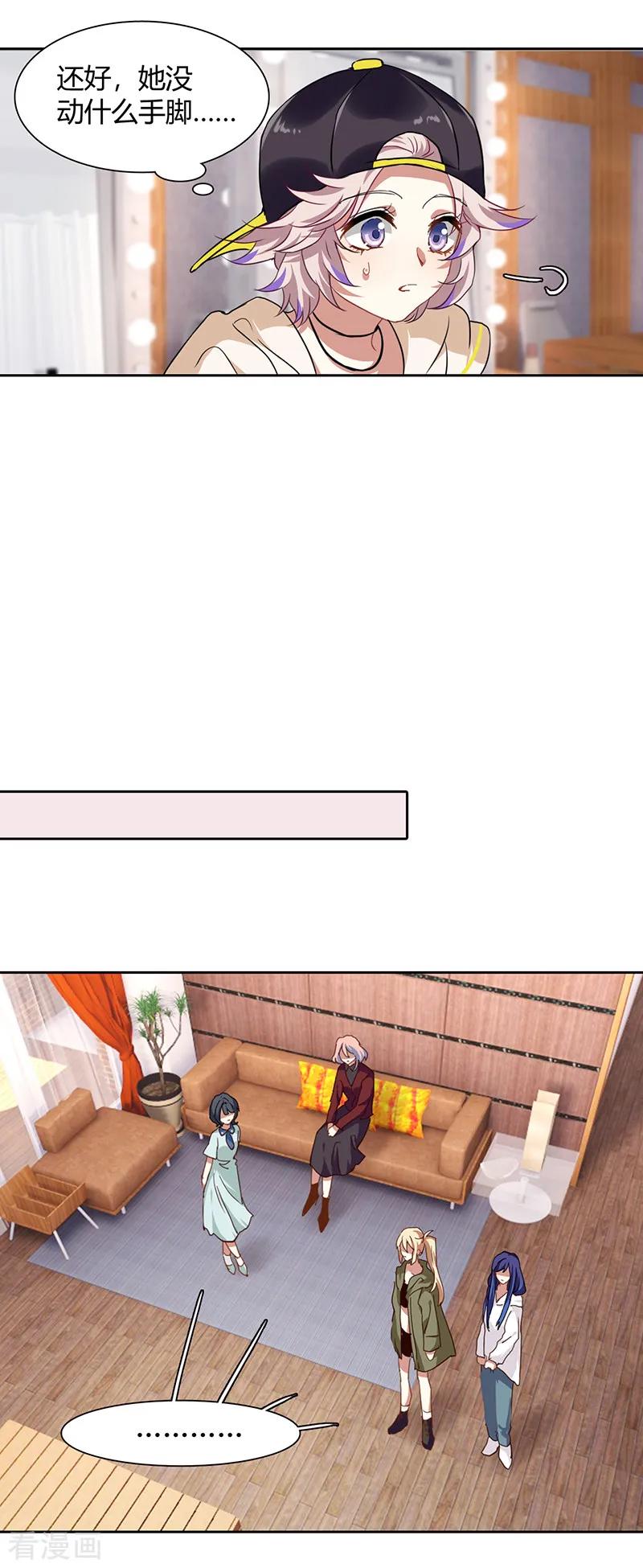 第249话0