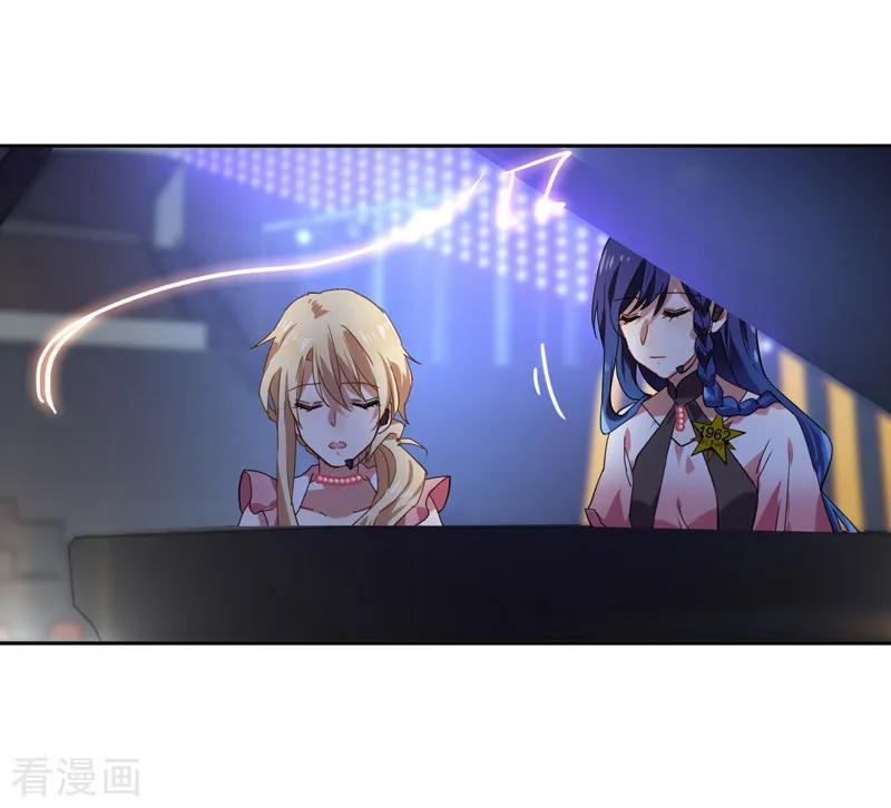 第116话1