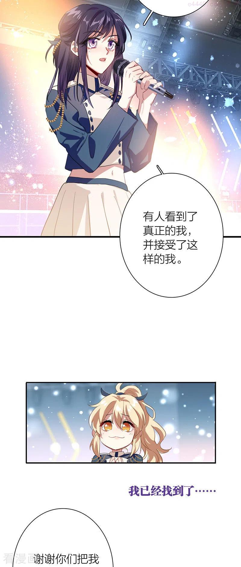 第299话4