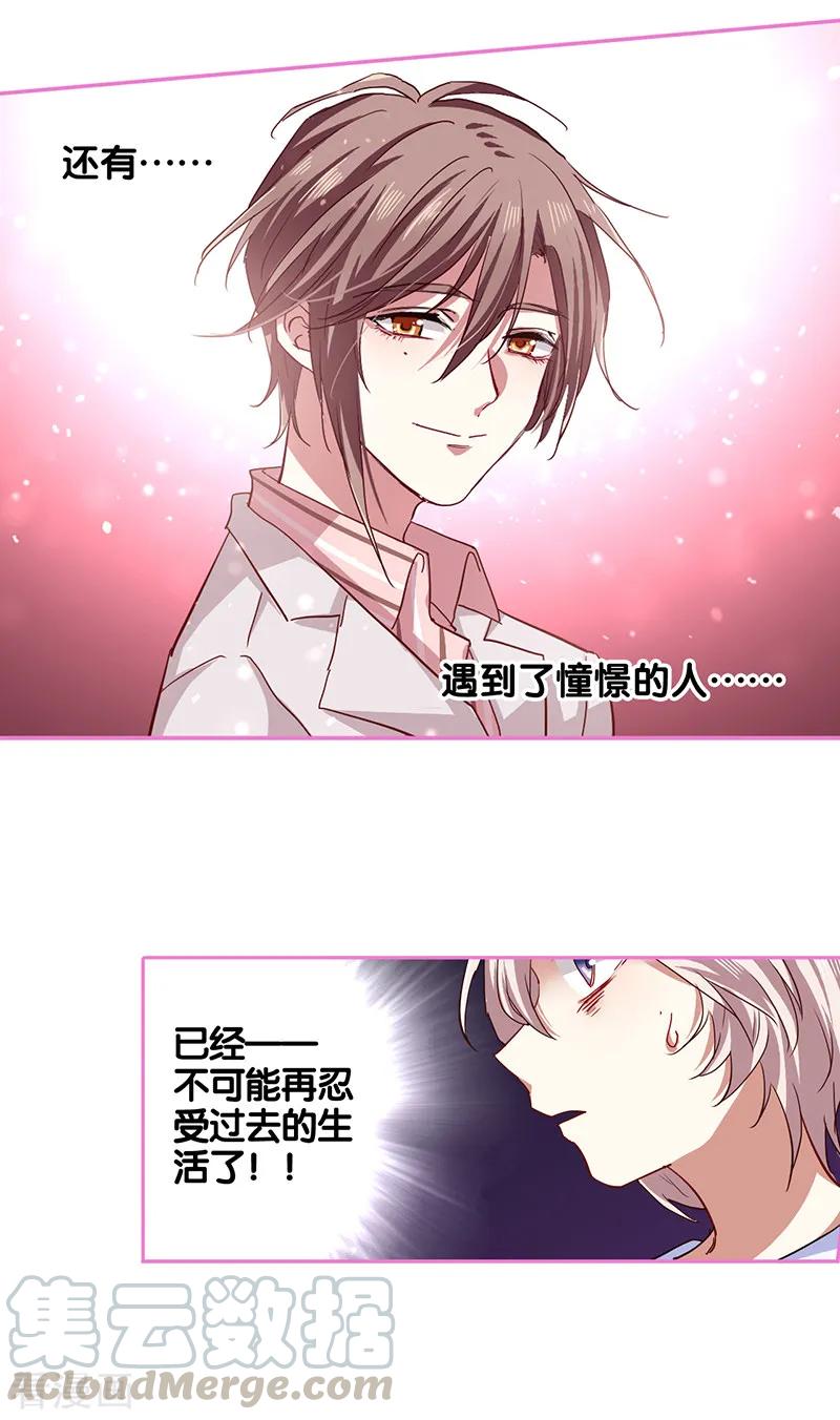 第227话1