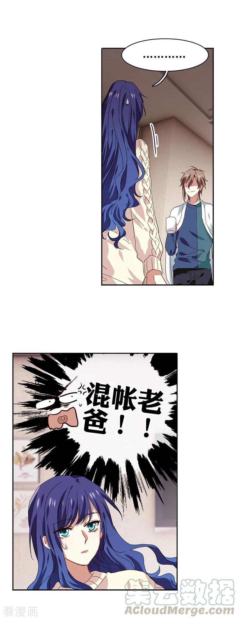 第210话0