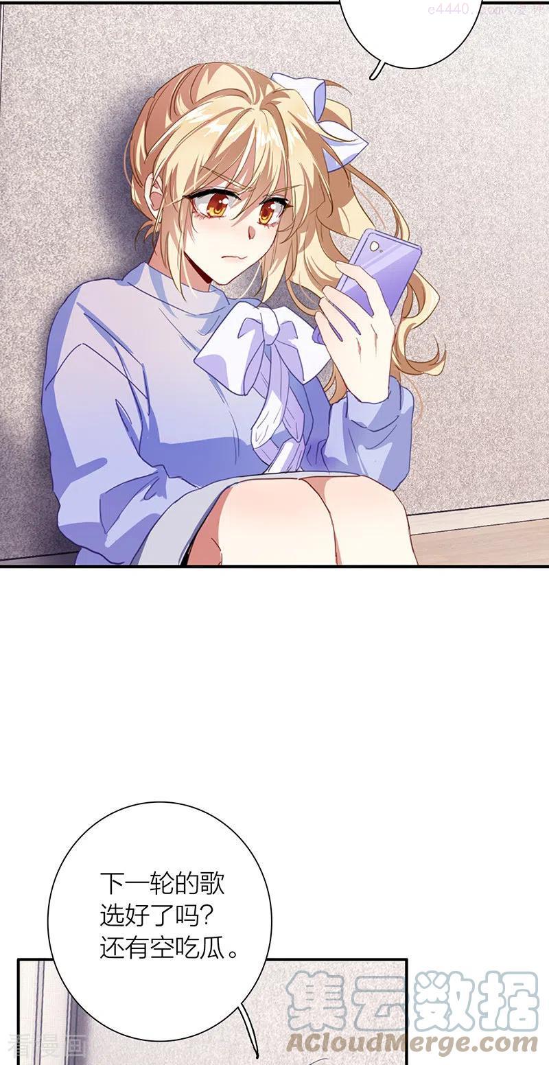 第296话3