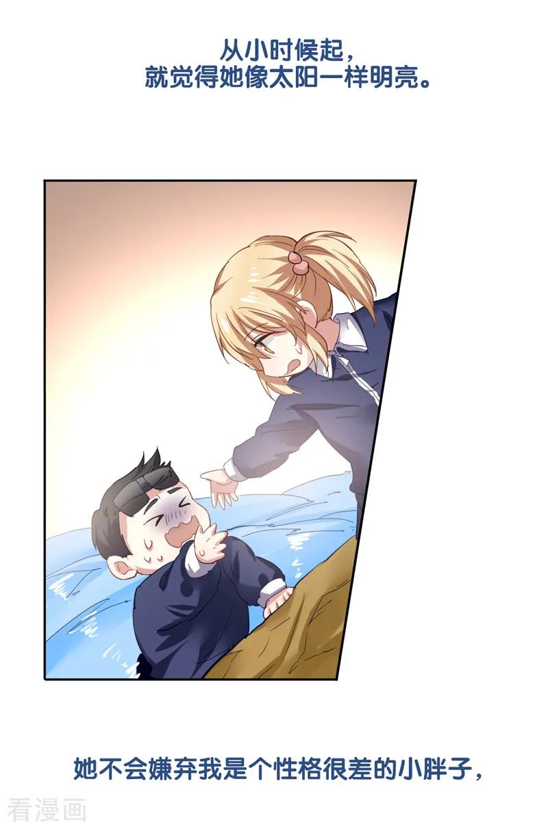 第176话1
