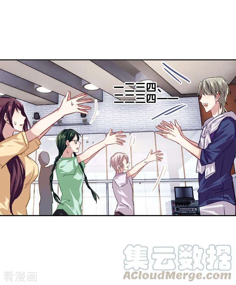 第46话4