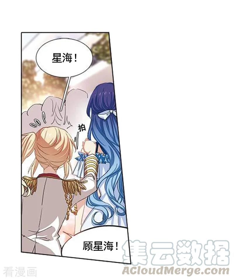 第6话0