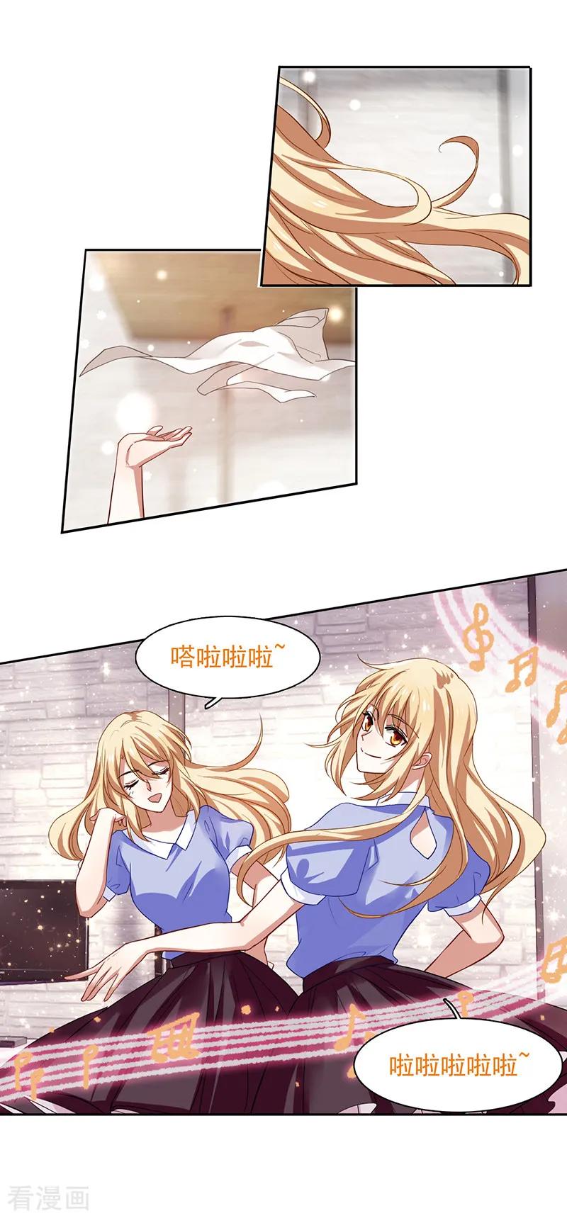 第165话1