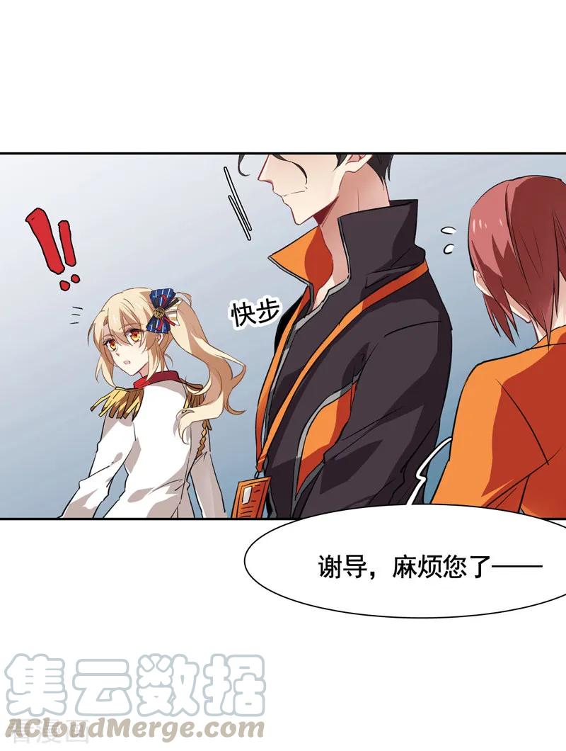 第18话4