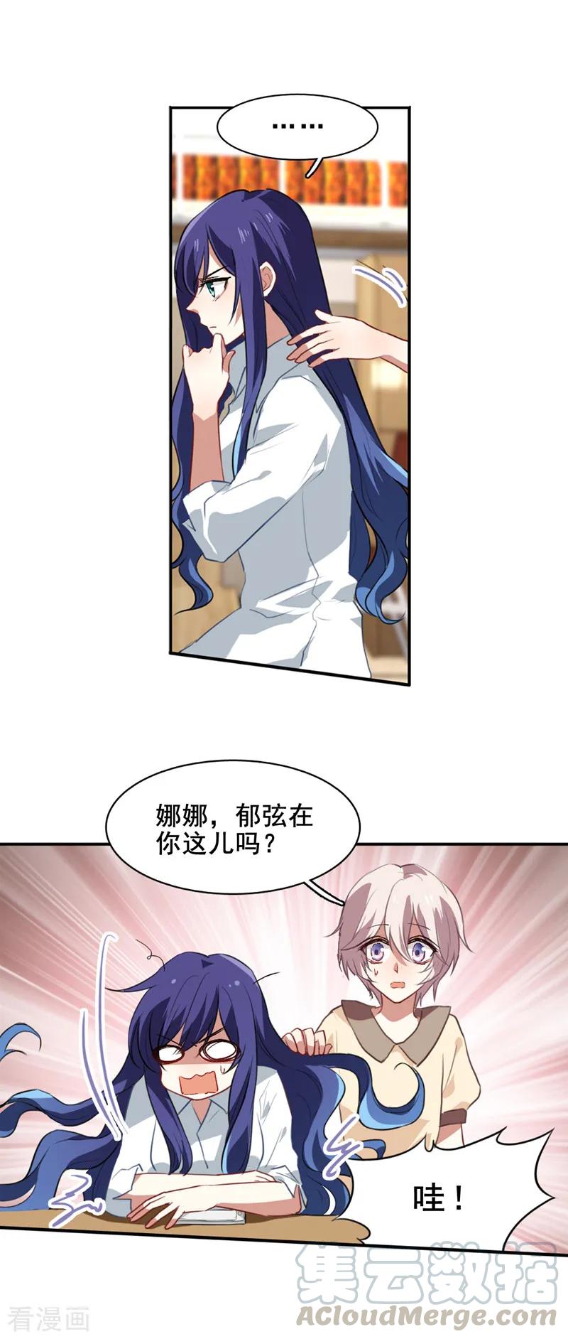 第98话0