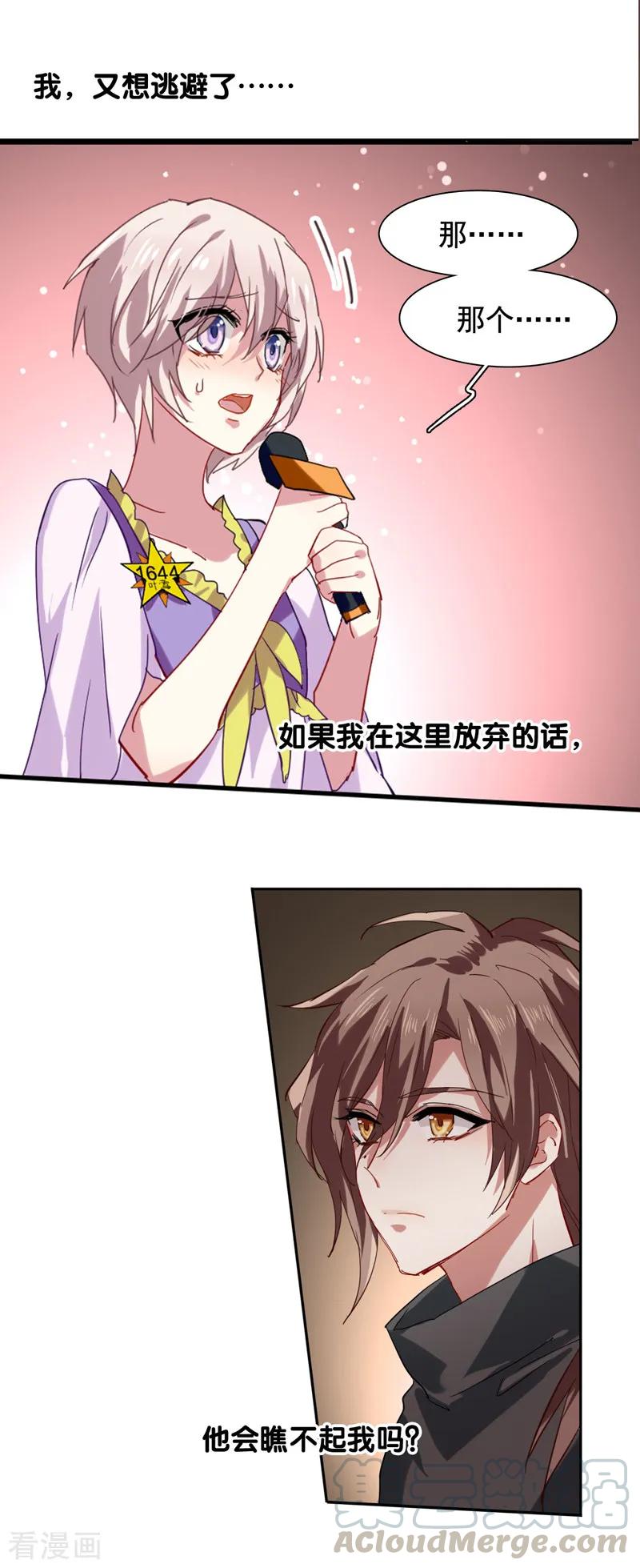 第64话0
