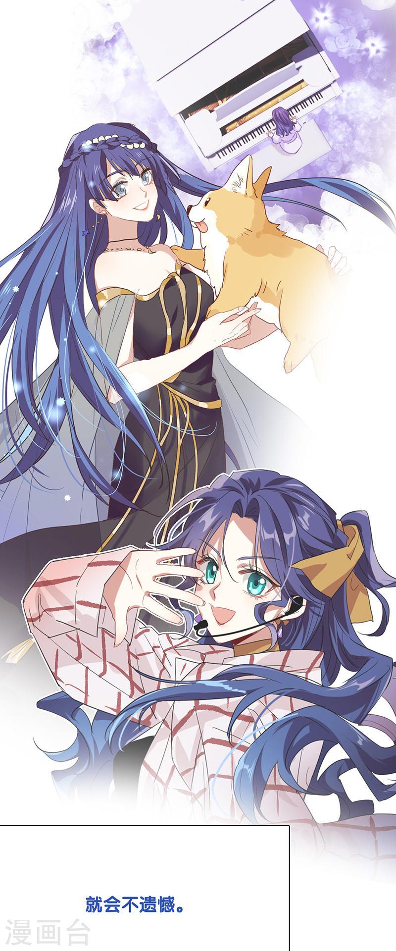 第324话4