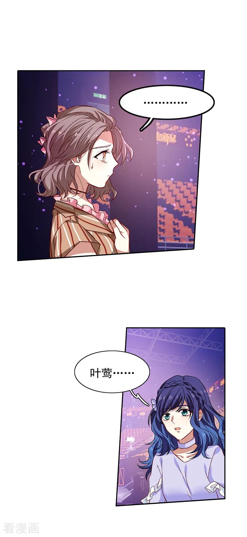 第228话1
