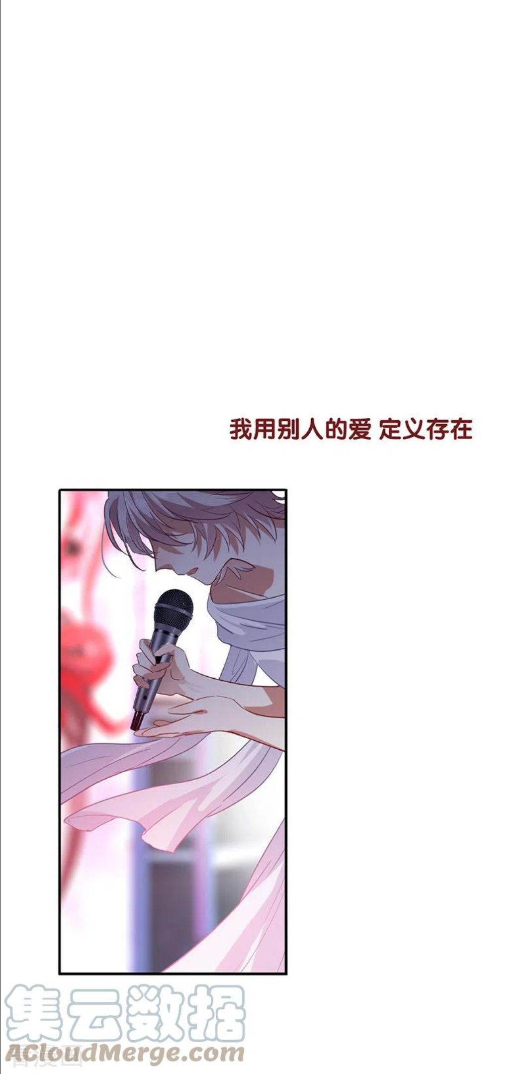 第313话2