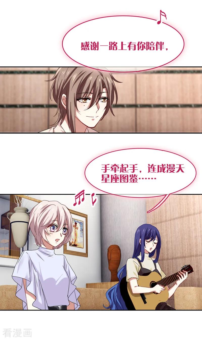 第200话1