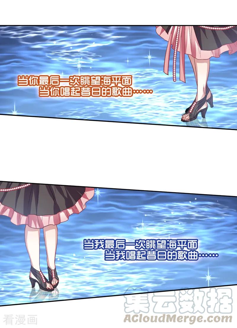 第111话0