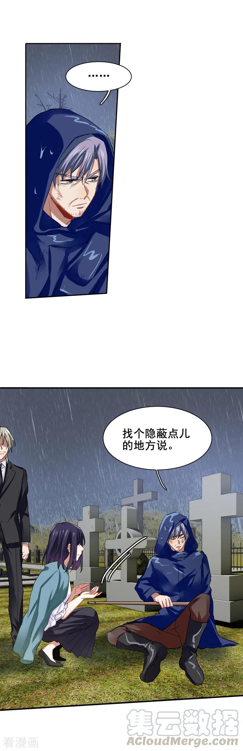 第148话0