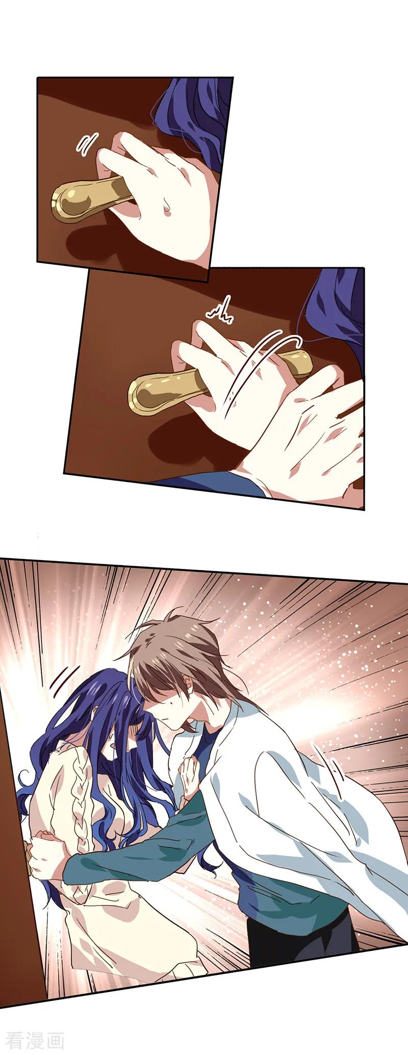 第210话2