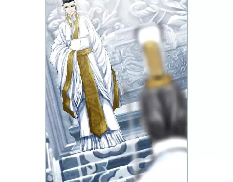 双色球走势图漫画,第20话 冒牌货3图