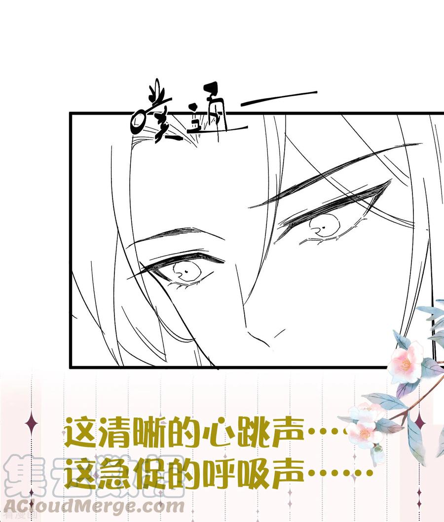 下一话精彩预告4