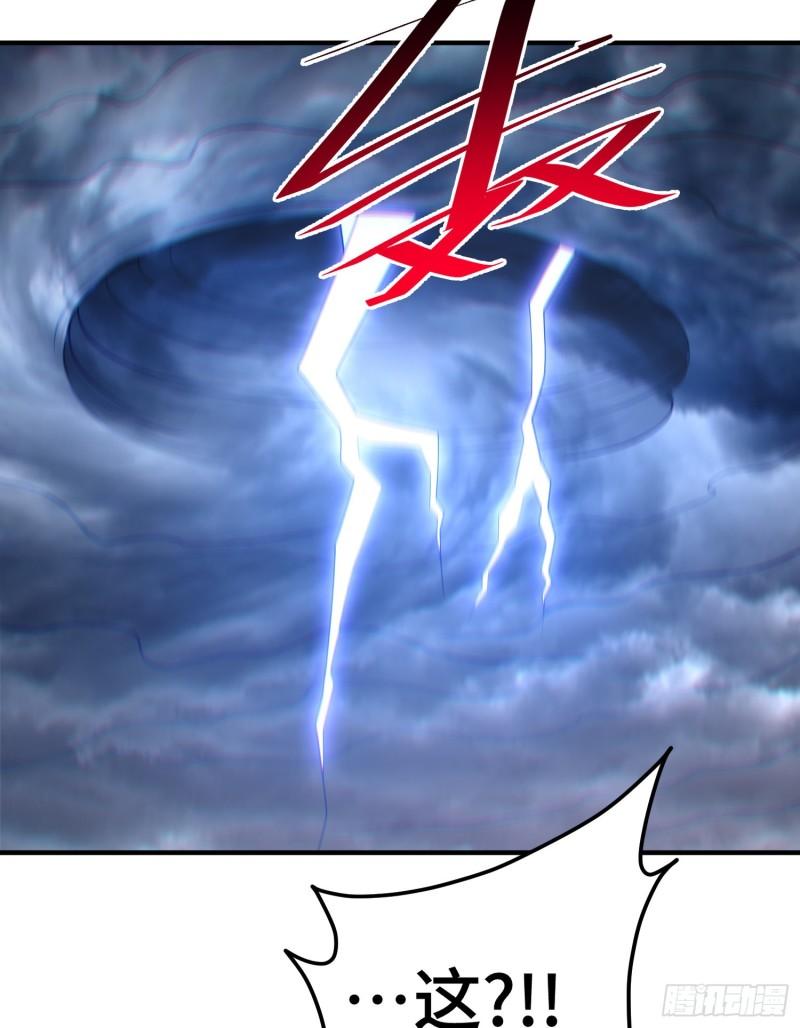 第134话 仙之灌溉2