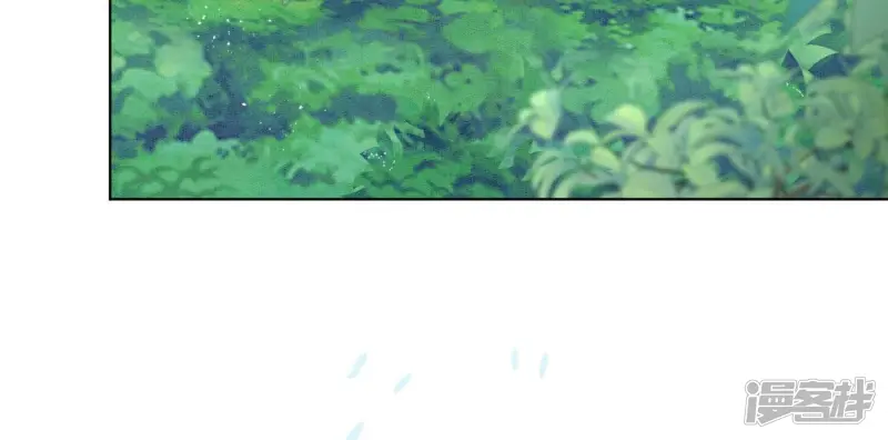 苍兰诀豆瓣漫画,第89话 睚眦必报的大魔头5图