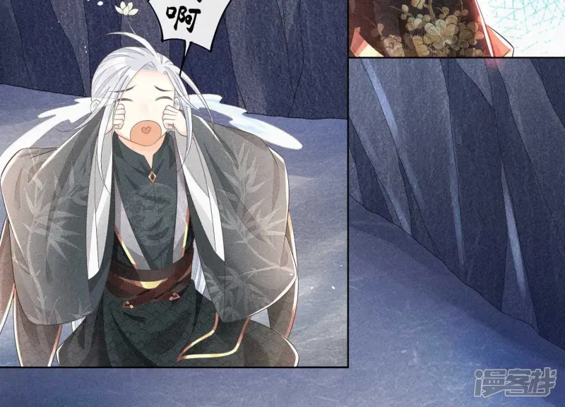 苍兰诀在线观看完整免费版动画第几集嫦娥后裔出场漫画,第22话 又合体了5图