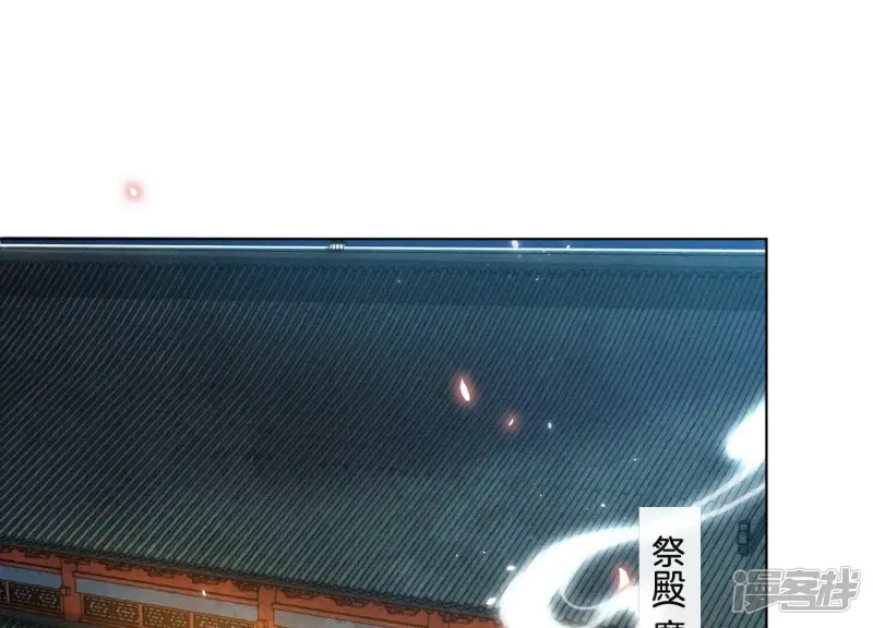 第13话 我要女人干嘛？1