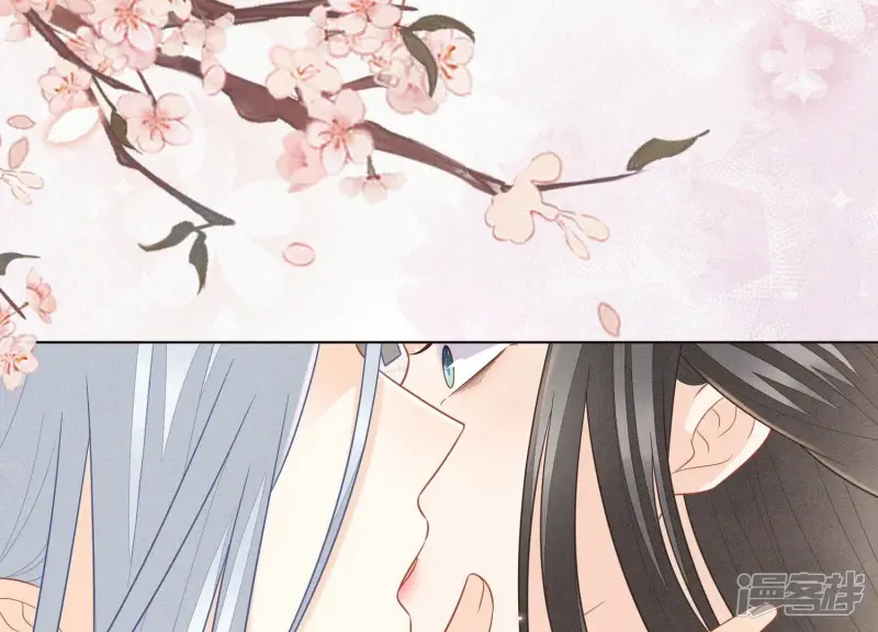 苍兰诀在线观看完整免费版动画第几集嫦娥后裔出场漫画,第108话 你怎么能对我这样4图